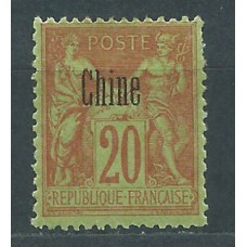 China Francesa Correo Yvert 7 * Mh