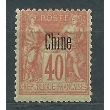 China Francesa Correo Yvert 10 * Mh