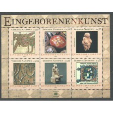 Naciones Unidas Viena Correo 2004 Yvert 423/28 ** Mnh