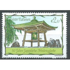 Naciones Unidas Viena Correo 2004 Yvert 431 ** Mnh
