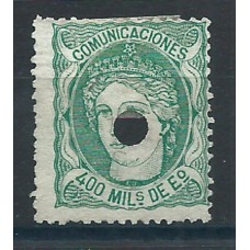 España Taladrados 1870 Edifil 110