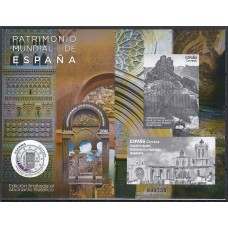 España II Centenario Prueba Especial Patrimonio Mundial 2020