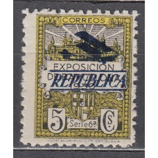 Barcelona Correo 1932 Edifil NE 11 ** Mnh