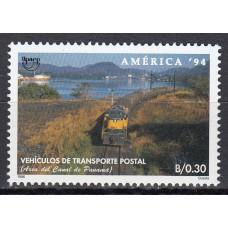 Panama - Correo 1996 Yvert 1136 ** Mnh Upaep - Trenes