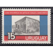 Uruguay - Correo 1970 Yvert 787 **