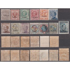 Libia Italiana Correo Yvert 1/13 */(*)/usado  número 12 usado Mh/Mng/used