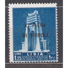 Libia Italiana Correo Yvert 67B (*) Mng