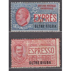 Outre-Djouba Urgente Yvert 1/2 * Mh Mancha del Tiempo