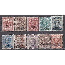 Tripoli Correo Yvert 1/10 */(*)/usado Mh/Mng/used 3-5 (*) Mng 8 usado