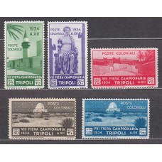 Tripolitania Correo Yvertr 144/48 */(*) Mh/Mng