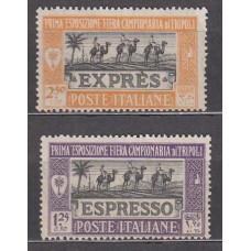 Tripolitania Urgente Yvert 1/2 ** Mnh