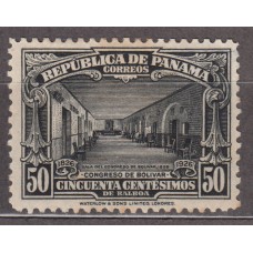 Panama Correo 1926 Yvert 156 * Mh