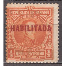 Panama Correo 1932 Yvert 161 * Mh