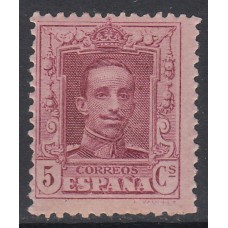 España Sueltos 1922 Edifil 311 ** Mnh Bonita