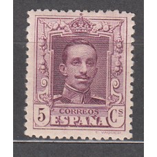 España Sueltos 1922 Edifil 311 ** Mnh Bonita