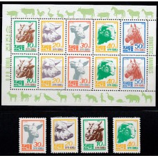 Corea del Norte - Correo 1990 Yvert 2153/56+H,75 ** Mnh Fauna - Animales Domesticos