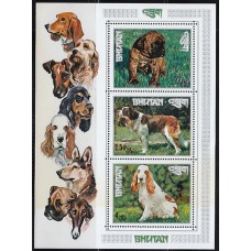 Bhutan - Hojas Yvert 50 ** Mnh Fauna - Perros