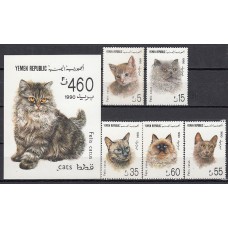 Yeman Republica Arabe - Yvert 23/27+H, 4 ** Mnh Fauna - Gatos