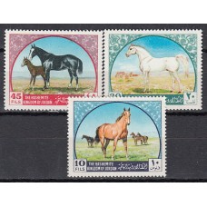 Jordania Correo 1969 Yvert 583/85 ** Mnh Fauna Caballos