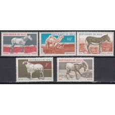 Mali - Correo Yvert 124/28 ** Mnh Fauna