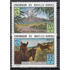 Nuevas Hebridas - Correo Yver 370/71 ** Mnh Fauna