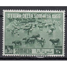 Somalia - Correo Yvert 244 ** Mnh