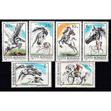 Rumania - Correo 1992 Yvert 3997/4002 ** Mnh Fauna - Caballos