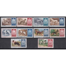 San Marino - Correo 1956 Yvert 413/22 ** Mnh Perros de Caza