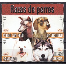 Peru - Correo 2007 Yvert 1623/26 ** Mnh Fauna - Perros