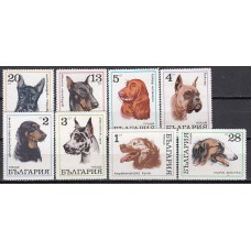 Bulgaria - Correo 1970 Yvert 1799/1806 ** Mnh Fauna - Perros