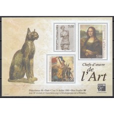 Francia - Hojas 1999 Yvert 23 ** Mnh Exposición Filatelica Arte