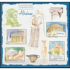 Francia - Hojas 2004 Yvert 78 ** Mnh Capitales Europeas - Atenas