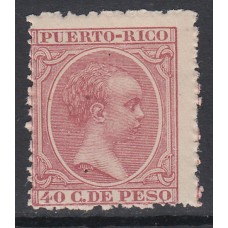 Puerto Rico Sueltos 1896 Edifil 128 ** Mnh