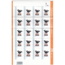 Finlandia Correo 2005 Yvert 1712 Mini Pliego doblado de 20 sellos ** Mnh Fauna - Perro
