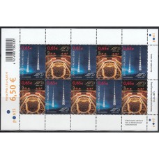 Finlandia Correo 2005 Yvert 1700A Mini Pliego de 5 series ** Mnh