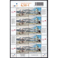 Finlandia Correo 2005 Yvert 1698A Mini Pliego de 5 series ** Mnh Bicicleta