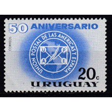 Uruguay - Correo 1963 Yvert 710 * Mh