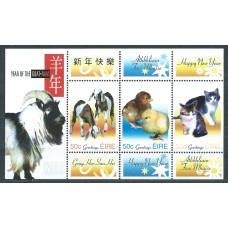 Irlanda Hojas Yvert 48 ** Mnh Año Lunar Chino  Año de la Cabra