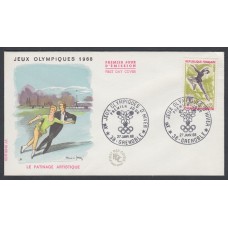 Francia Sobres Primer Dia FDC Yvert 1546 Patinaje Artístico Grenoble 1968