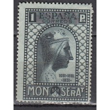 España Sueltos 1931 Edifil 646 (*) Mng - Montserrat