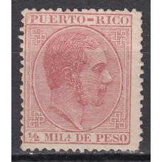 Puerto Rico Sueltos 1882 Edifil 55a * Mh