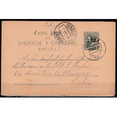 España Enteros Postales 1884 Edifil 13 usado con doblez central