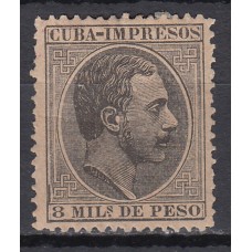 Cuba Sueltos 1883 Edifil 94 * Mh