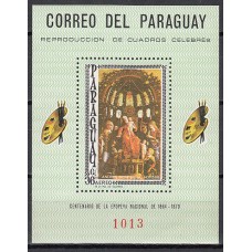 Paraguay - Hojas nº Michel  95 ** Mnh  Pintura