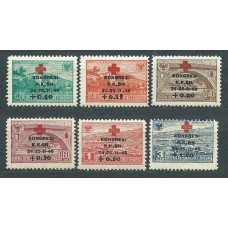 Albania Correo 1946 Yvert 341/46 ** Mnh  Cruz Roja