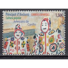 Andorra Española Correo 2021 Edifil 509 ** Mnh  Arlequins de Canillo