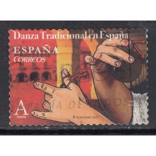 España II Centenario Correo 2017 Edifil 5140  Usado  Danza con castañuelas