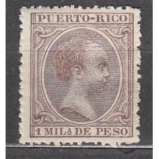 Puerto Rico Sueltos 1896 Edifil 116 * Mh