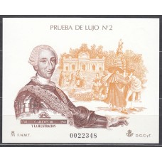 España II Centenario Pruebas Oficiales 1988 Edifil 17