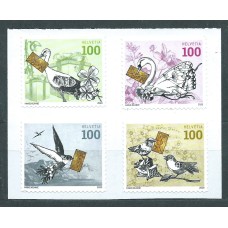 Suiza Correo 2020 Yvert 2589/92 ** Mnh Sellos de Felicitación - Aves - Fauna